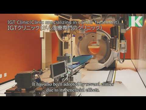 株式会社かつらぎ産業PV 日本語 英語